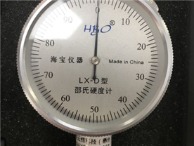 Shore hardness tester